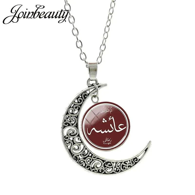 Islamic Muslims Allah Pattern Moon Necklace Fashion Women Men Accessories Simple Pendant Handmade Jewelry NT355