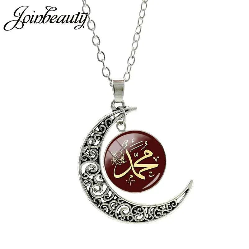Islamic Muslims Allah Pattern Moon Necklace Fashion Women Men Accessories Simple Pendant Handmade Jewelry NT355