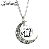 Islamic Muslims Allah Pattern Moon Necklace Fashion Women Men Accessories Simple Pendant Handmade Jewelry NT355