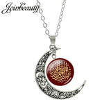 Islamic Muslims Allah Pattern Moon Necklace Fashion Women Men Accessories Simple Pendant Handmade Jewelry NT355