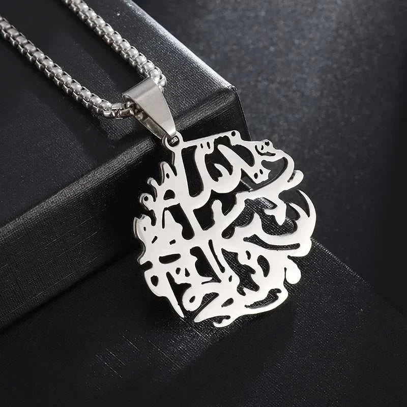 Islamic Religion Muslim Allah Quran Water Drop Shape Pendant Necklace for Women Fashion Charm Amulet Jewelry Ramadan Gift