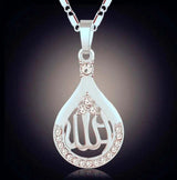 Islamic Religion Muslim Allah Quran Water Drop Shape Pendant Necklace for Women Fashion Charm Amulet Jewelry Ramadan Gift